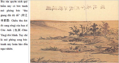 Image Image